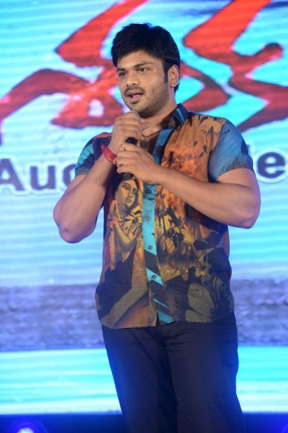 Shankara-Audio-Release